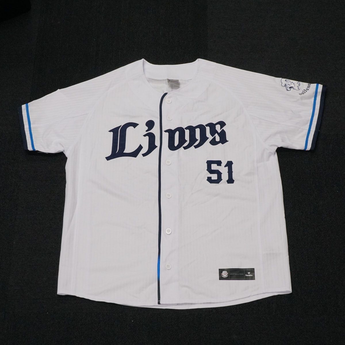 埼玉西武ライオンズ 西川愛也 レプリカユニフォーム(ホーム, Mサイズ) 埼玉西武ライオンズ 西川愛也 レプリカユニフォーム USED美品 Fanatics