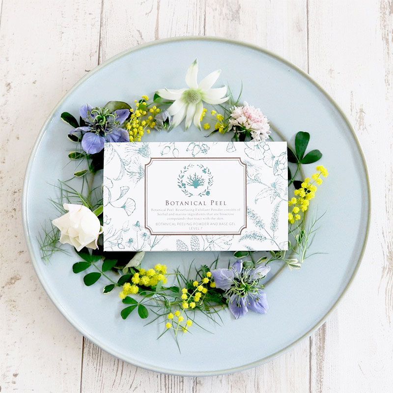 公式】ボタニカルピールLevel.7 1回分 ハーブピーリング セルフ 剥離