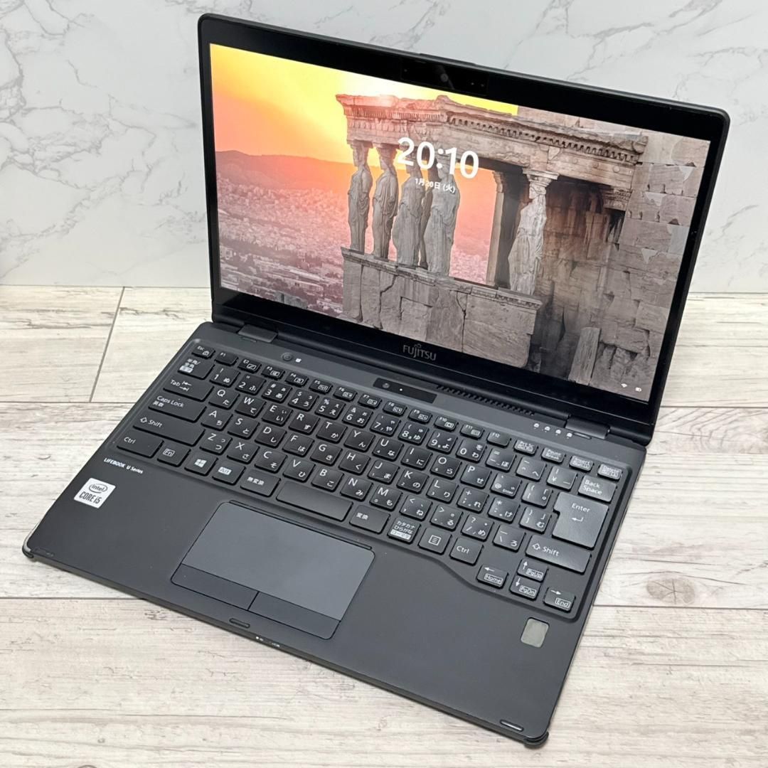 美品 富士通 薄型ノートPC 第10世代core i5 オフィス バッテリー良好