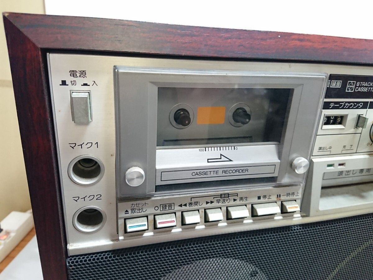 MO-00393 National ナショナル 8トラック RQ-87 カセットカラオケ 動作