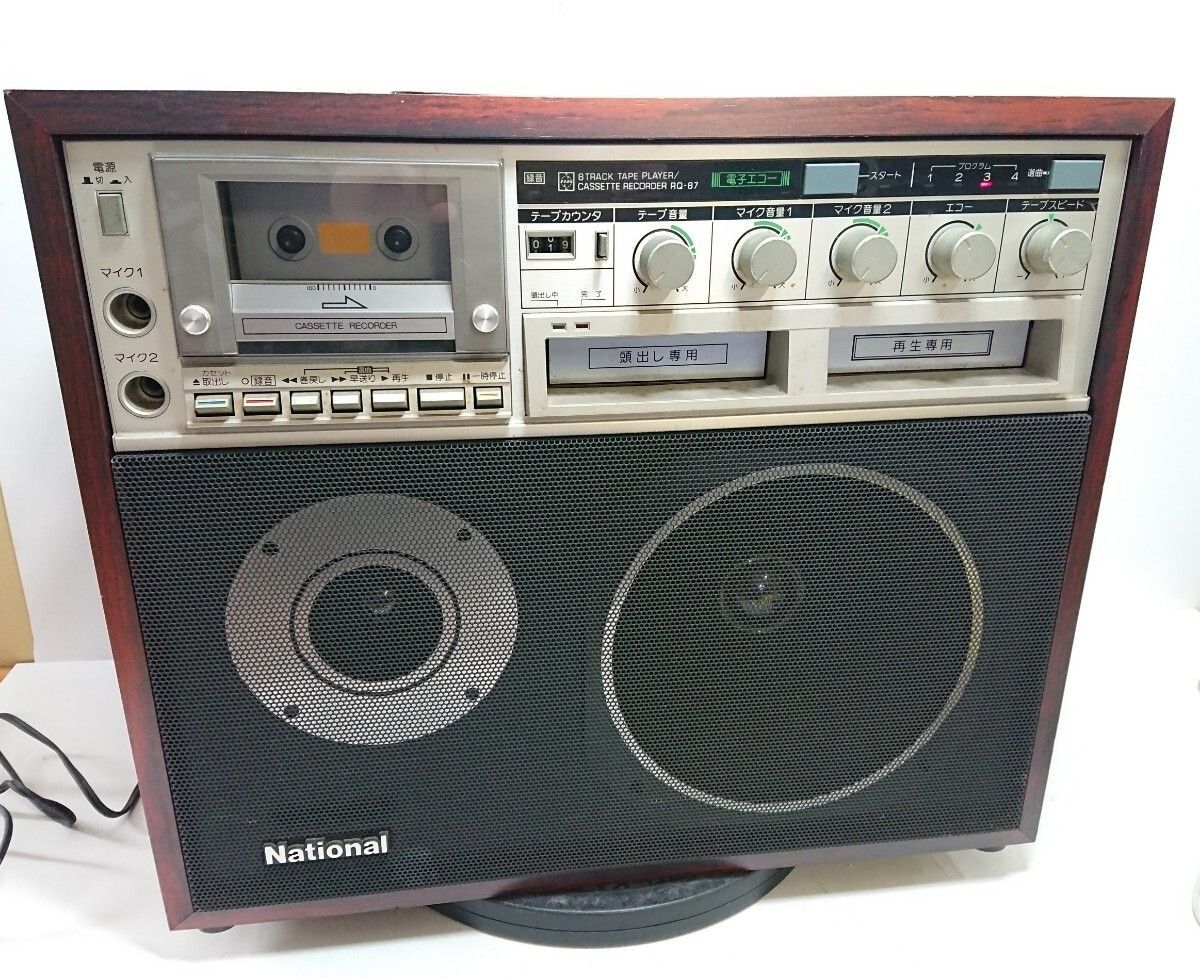 MO-00393 National ナショナル 8トラック RQ-87 カセットカラオケ 動作