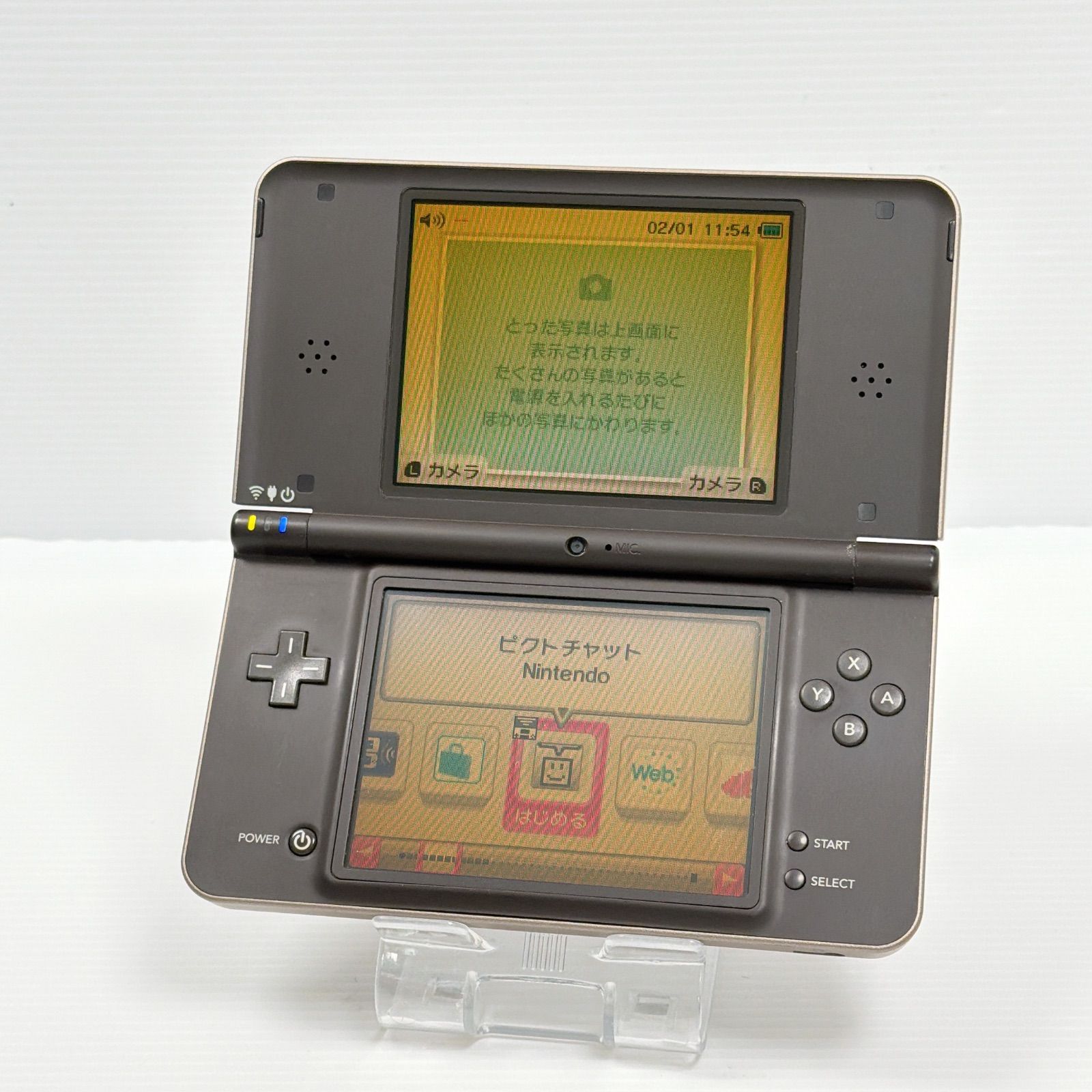 ニンテンドー DSiLL ダークブラウン 遊べるセット 動作確認済み