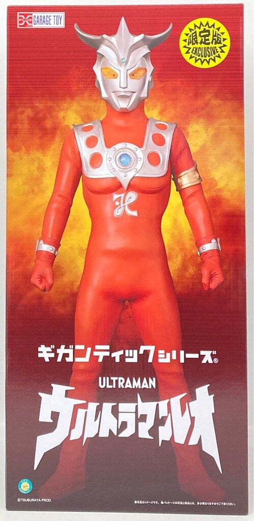 エクスプラス ギガンティックシリーズ ウルトラマンレオ 少年リック