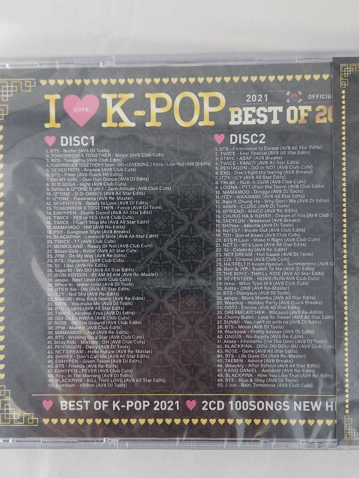 未開封品】I LOVE K-POP -BEST OF 2021- OFFICIAL MIXCD - メルカリ