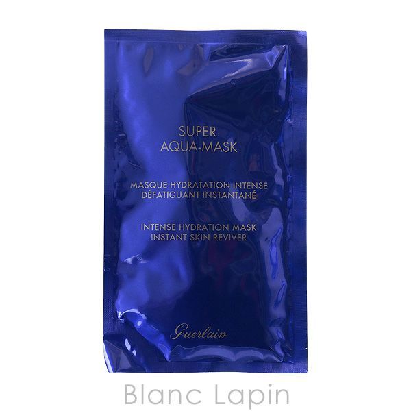 箱・外装不良】ゲラン GUERLAIN スーパーアクアシートマスク 30mlx6