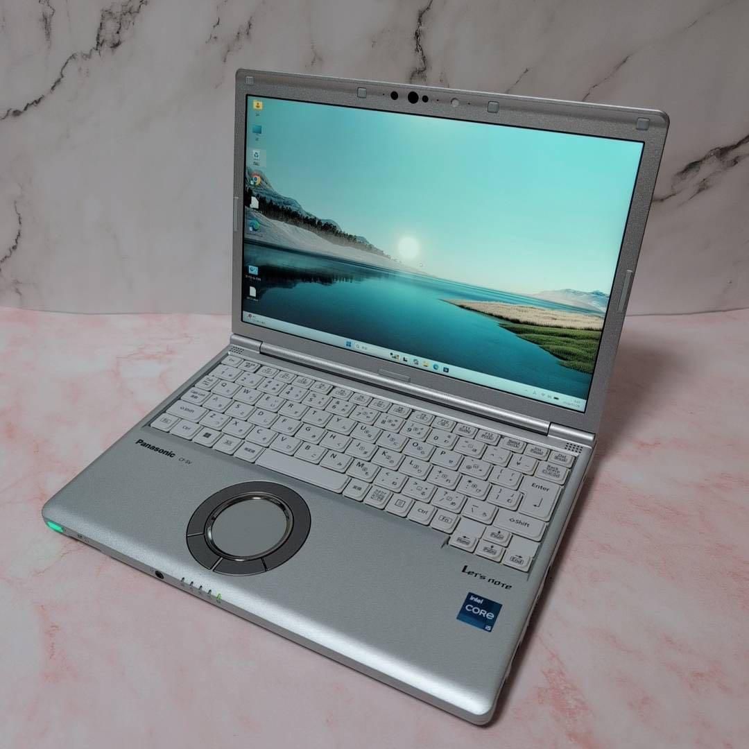 レッツノートSV1Win11Webカメラ軽量ノートPC第11世代i5 Office付き