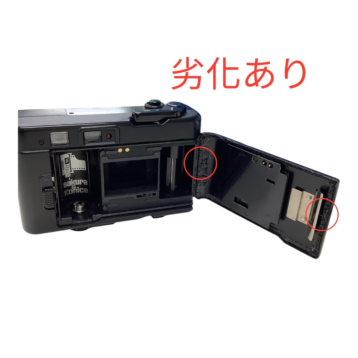 Konica EFJ AUTO DATE コニカ コンパクトフィルムカメラ - メルカリ