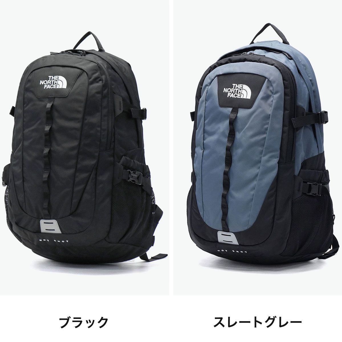 日本正規品】 ザ・ノース・フェイス リュック メンズ レディース 通学 
