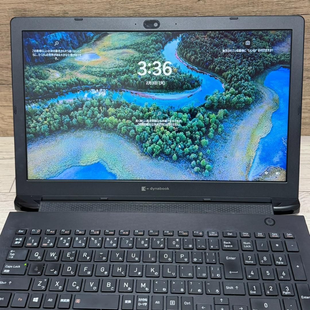 dynabook BJ65/FS Core i5 第10世代 256GB 人気 Office付き 即納