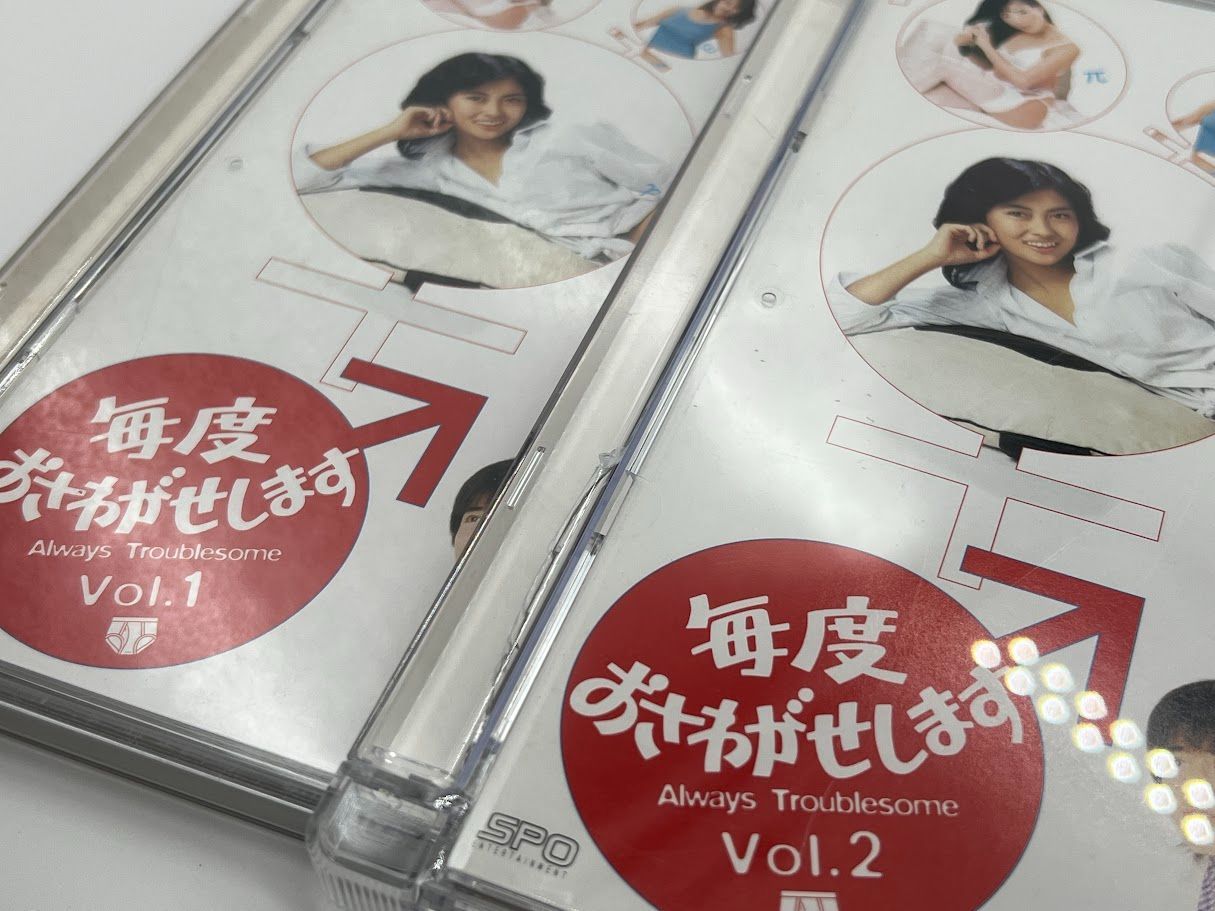 毎度おさわがせします DVD-BOX 中山美穂 (出演), 篠ひろ子 (出演