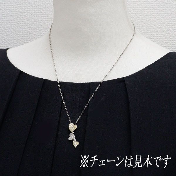 K18YG/WG ダイヤモンド ペンダントトップ 1.00ct ハート - メルカリ