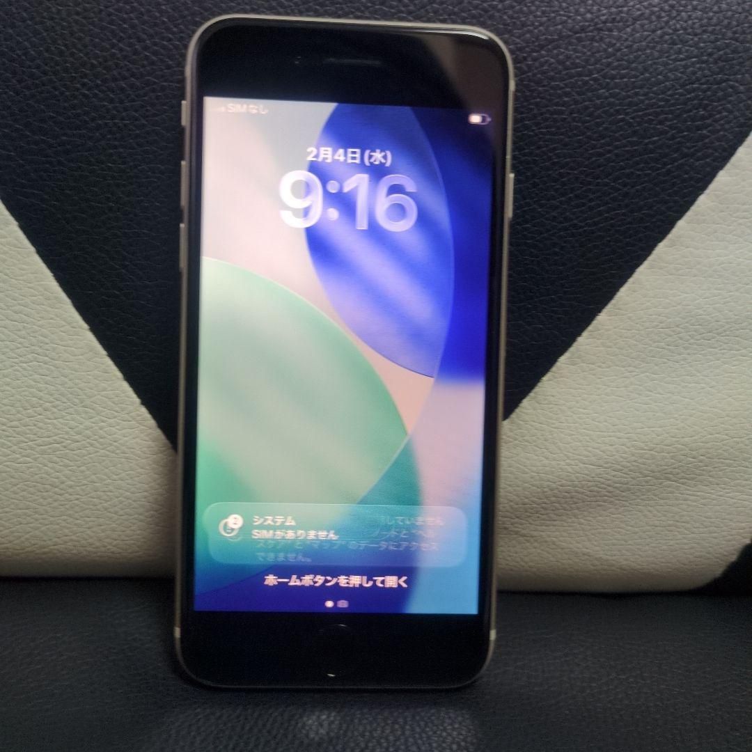 iPhoneSE3 128GB ホワイトSIMフリー バッテリー100%