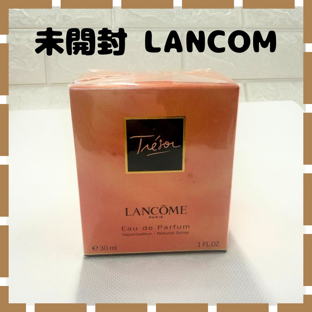 未開封 LANCOME ランコム トレゾァ 香水 オードパルファム - メルカリ