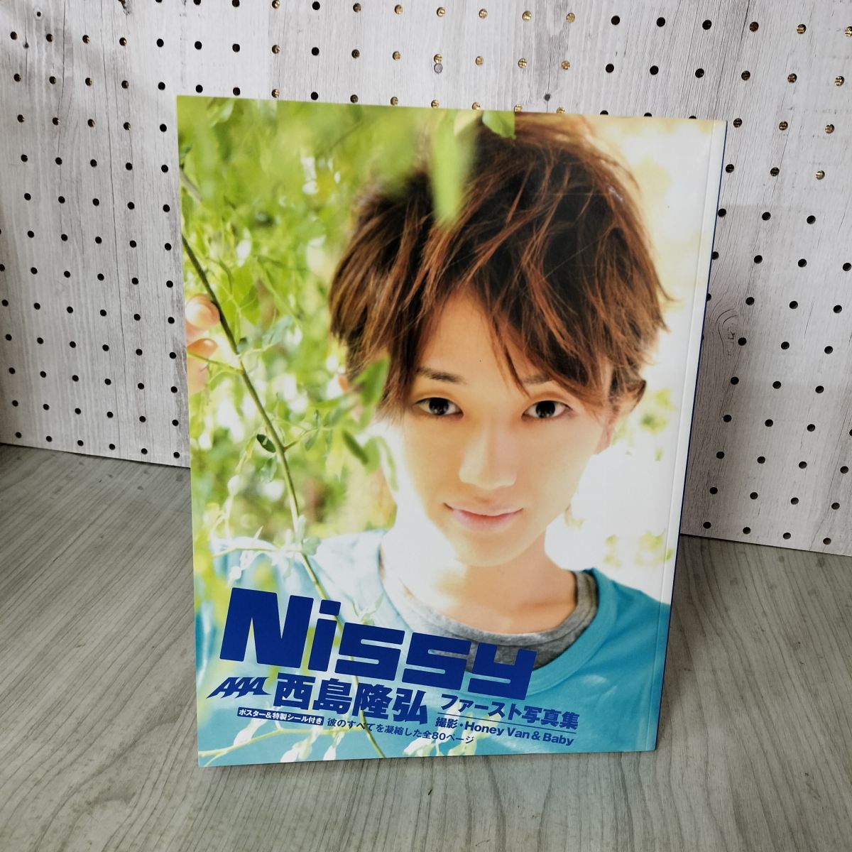 8-1 西島隆弘ファースト写真集Nissy Honey Van&Baby 050500 - メルカリ