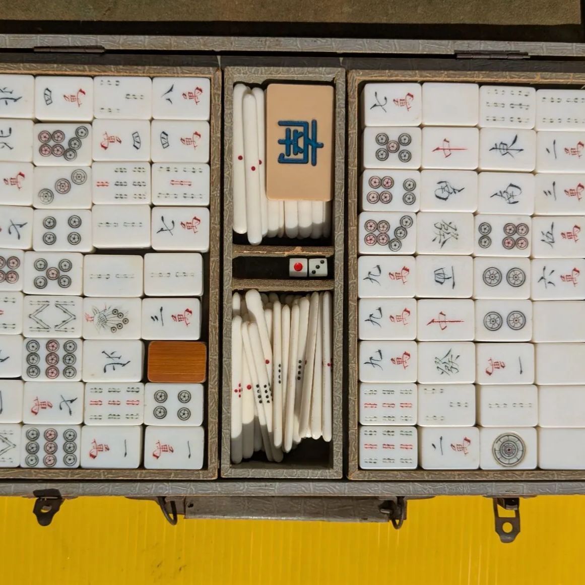 昭和レトロ #麻雀牌セットケース付き #ビンテージ #ヴィンテージ