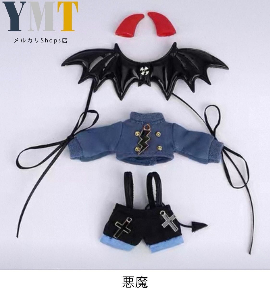 オビツ11 ドール服 天使と悪魔コスチュームセット 12分の1 BJD ボディ9