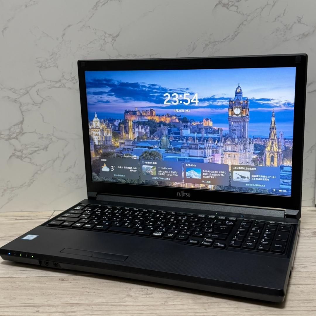 動作確認済み！第8世代i5 テンキー付き 富士通 ノートパソコン 動作確認済み！第8世代i5 テンキー付き 富士通 ノートパソコン Office