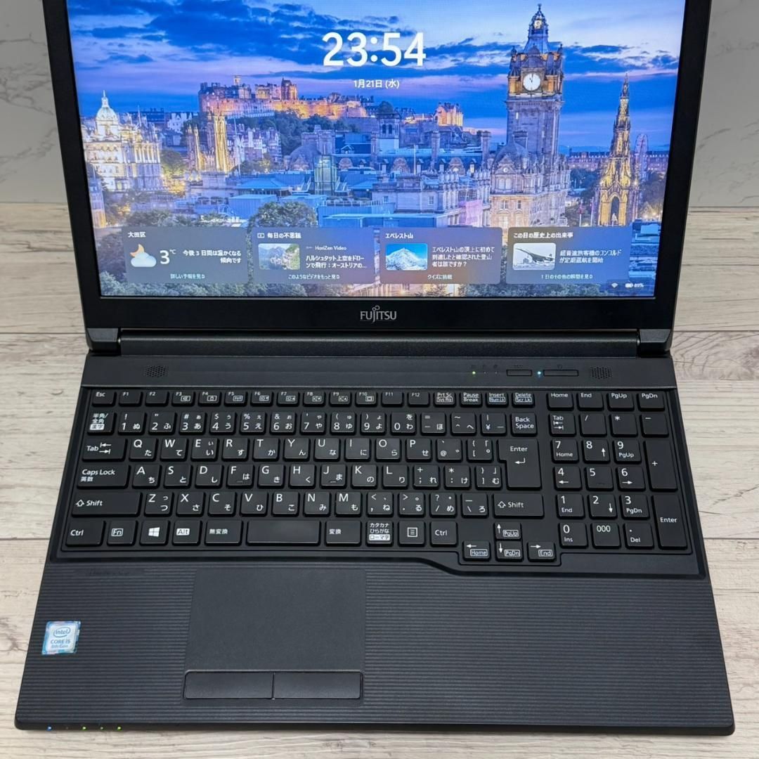 動作確認済み！第8世代i5 テンキー付き 富士通 ノートパソコン Office