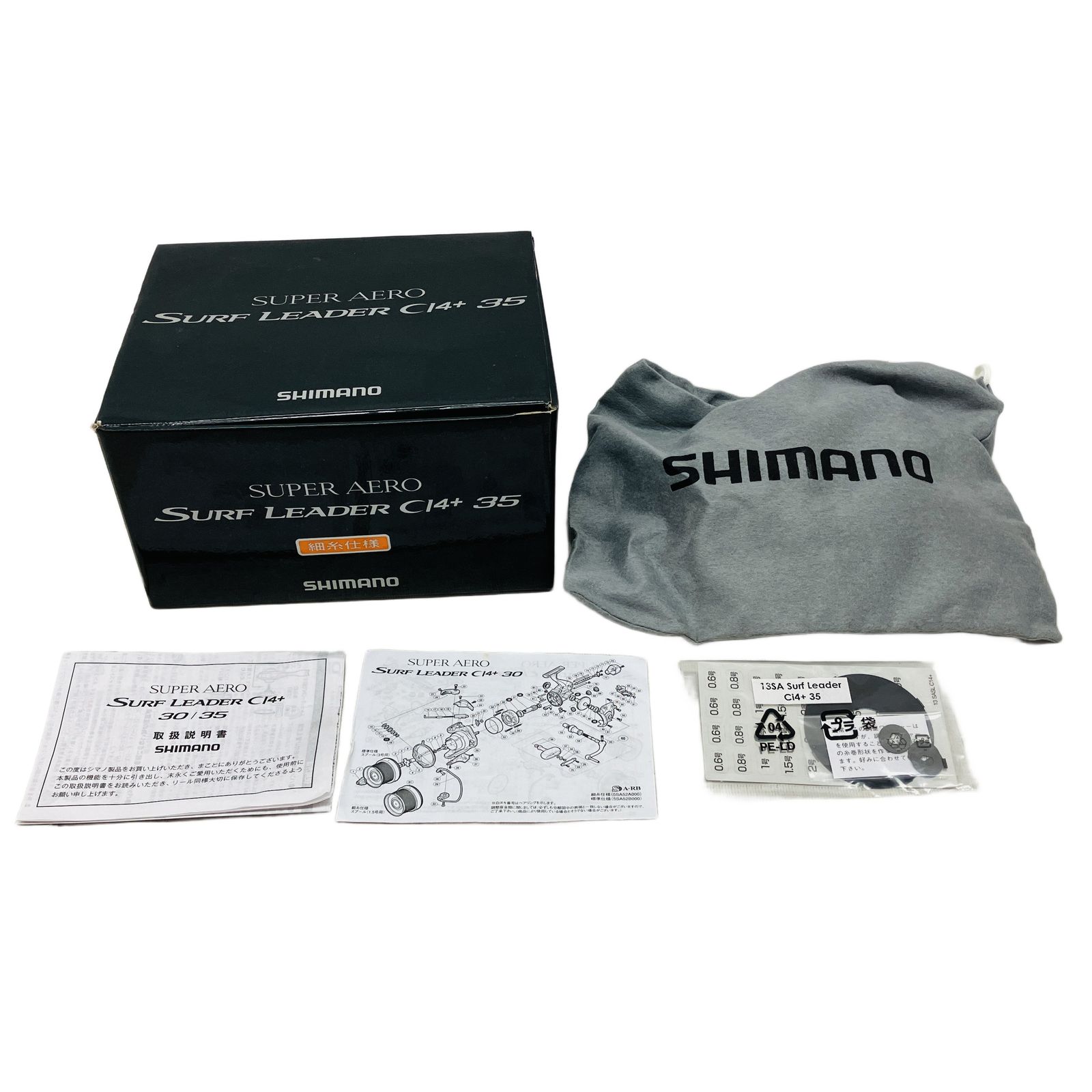 SHIMANO シマノ SURF LEADER サーフリーダー C14 35 スピニングリール