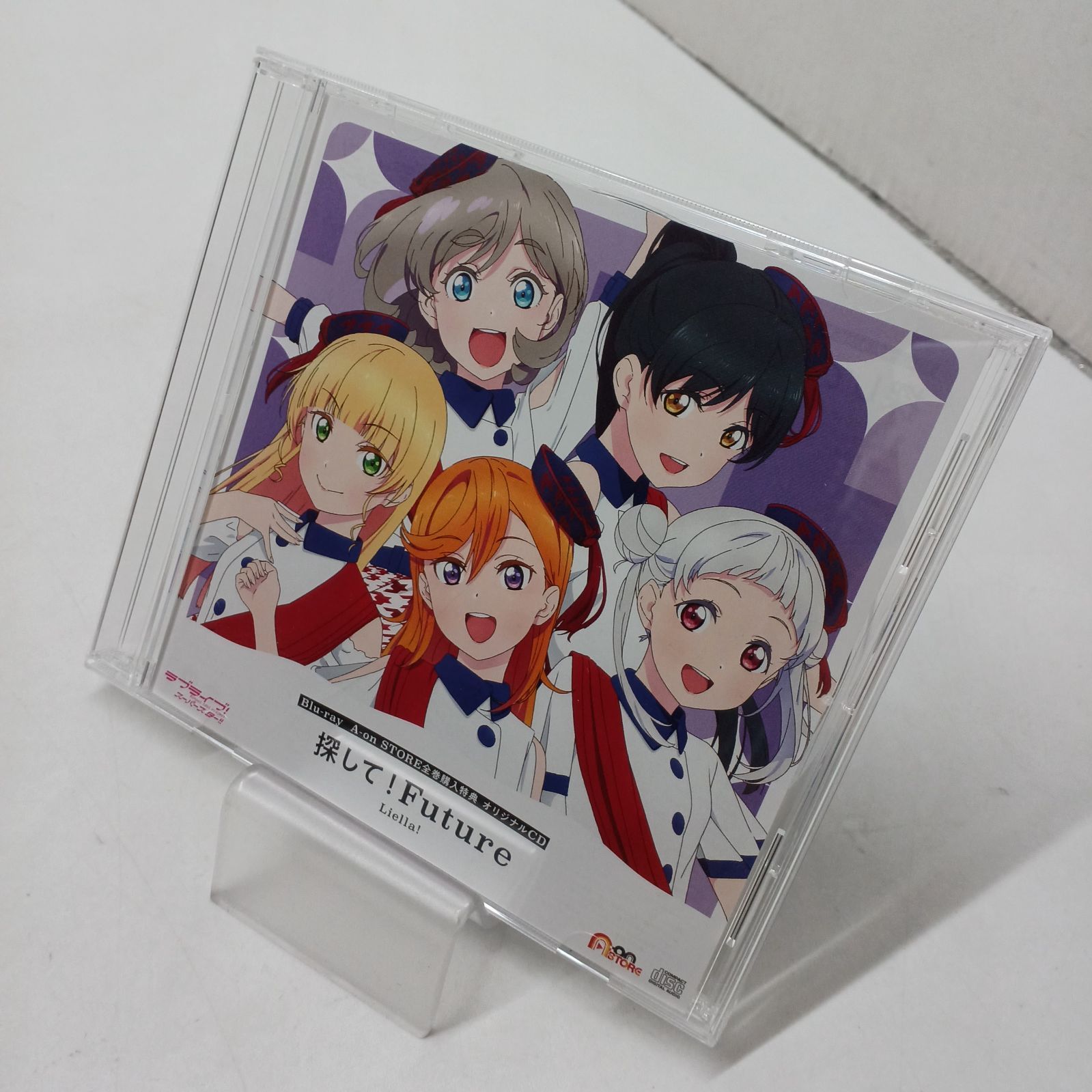 中古CD】【A-on STORE全巻購入特典】ラブライブ！スーパースター