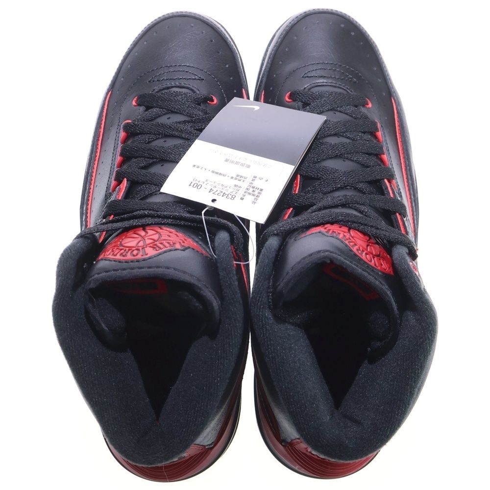 NIKE (ナイキ) 【観賞用 2015年製】 AIR JORDAN 2 RETRO ALTERNATE 87