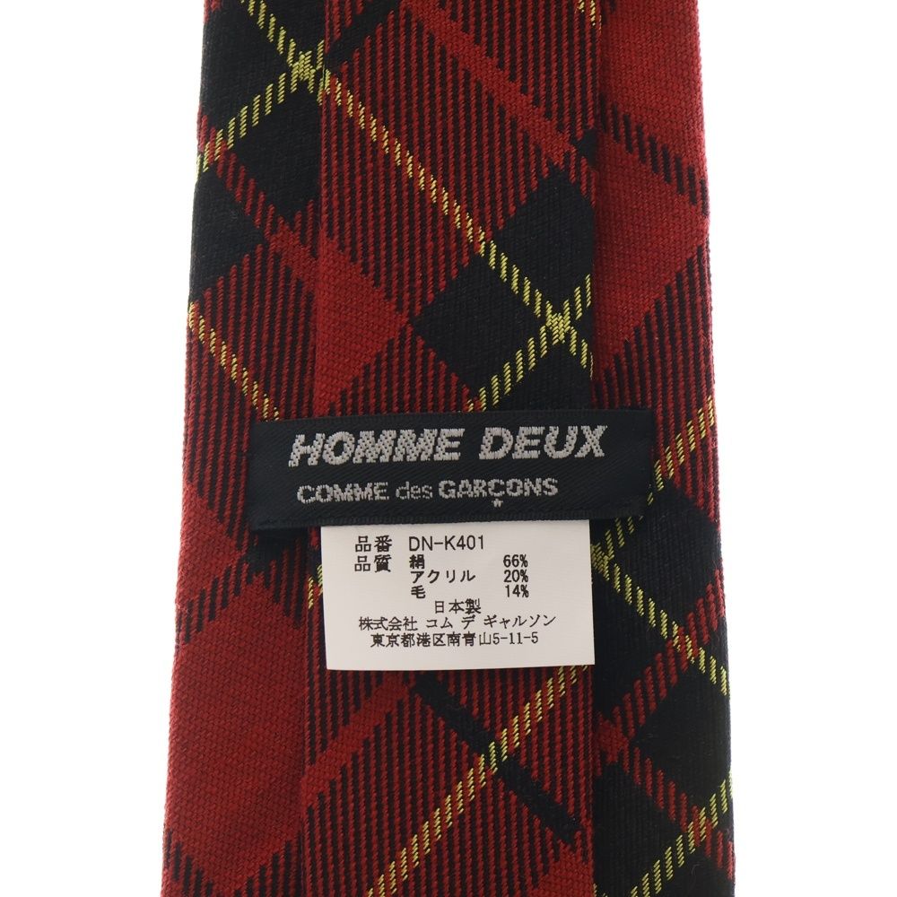 COMME des GARCONS HOMME DEUX (コムデギャルソン オムドゥ) チェック
