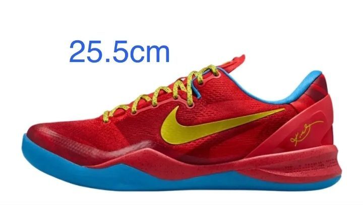Nike Kobe 8 Protro 
