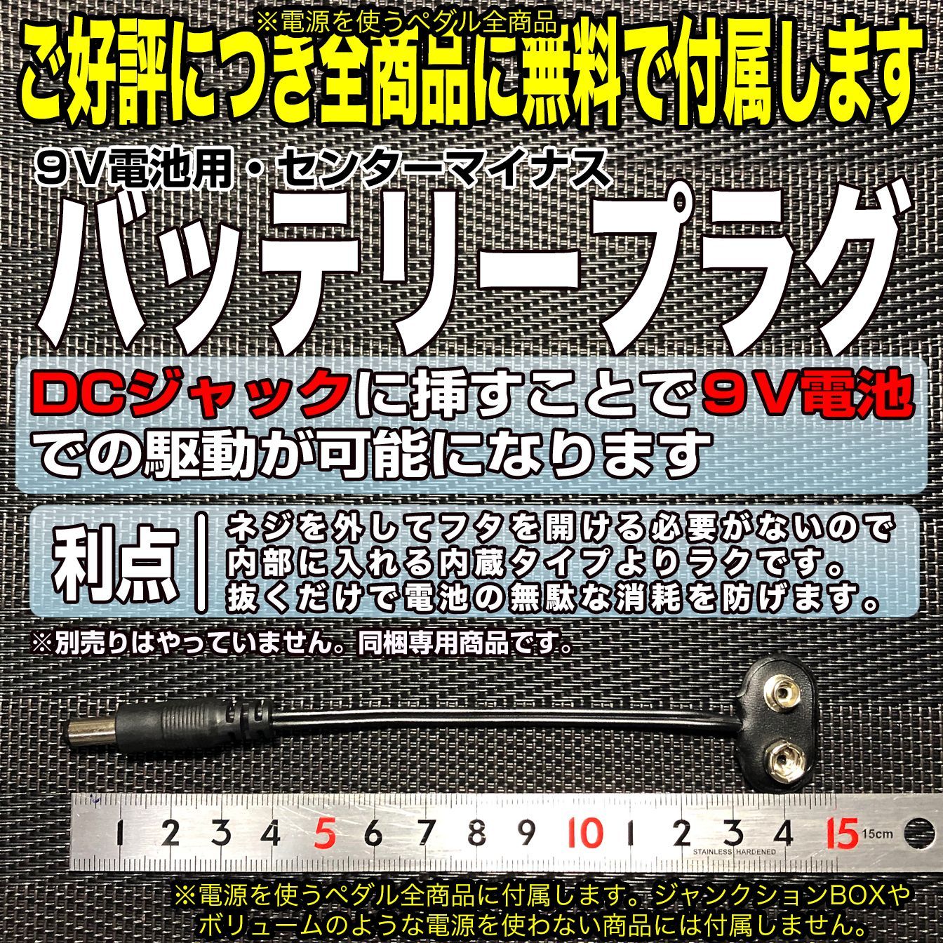 【RayDrive】自作Jan Ray ClipMod/RG/上DC 匿名配送・送料無料】【RayD_gR_t】自作Jan Ray ClipMod/ゴールド/上部