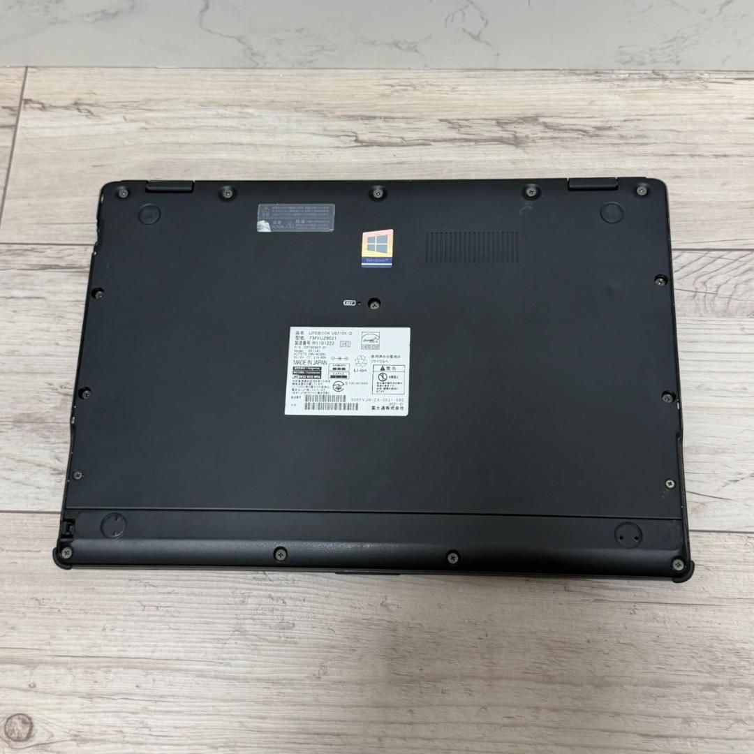 第10世代 core i5 富士通 薄型ノートPC バッテリー良好 Office付き