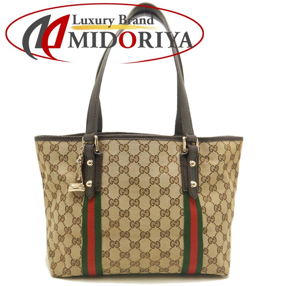 GUCCI グッチ シェリーライン 137396 トートバッグ GGキャンバスx