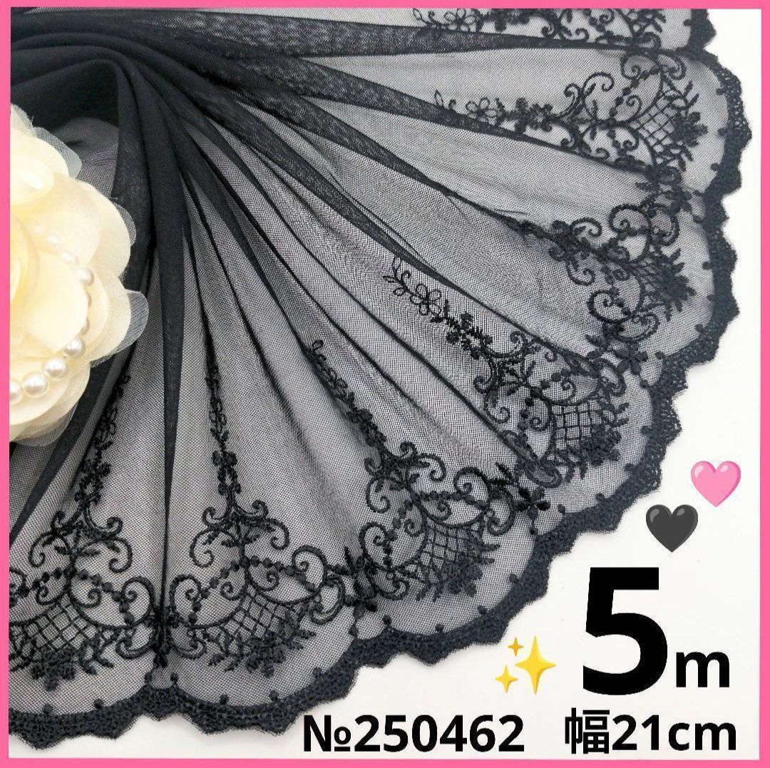 HANA様専用 - メルカリ