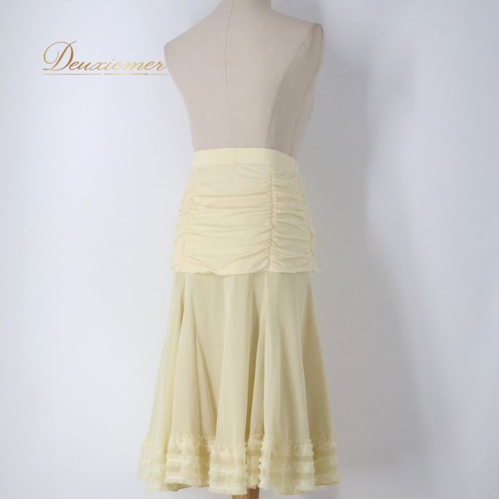 社交ダンス 衣装 スカート イエロー系 チャコットロイヤルダンス