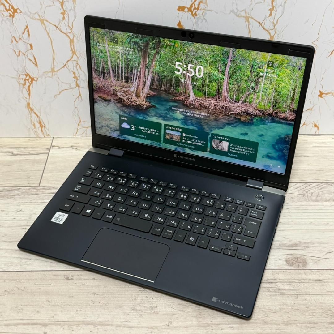 パソコン Dynabook G83 10世代 Windows11 office ブラック Office付き