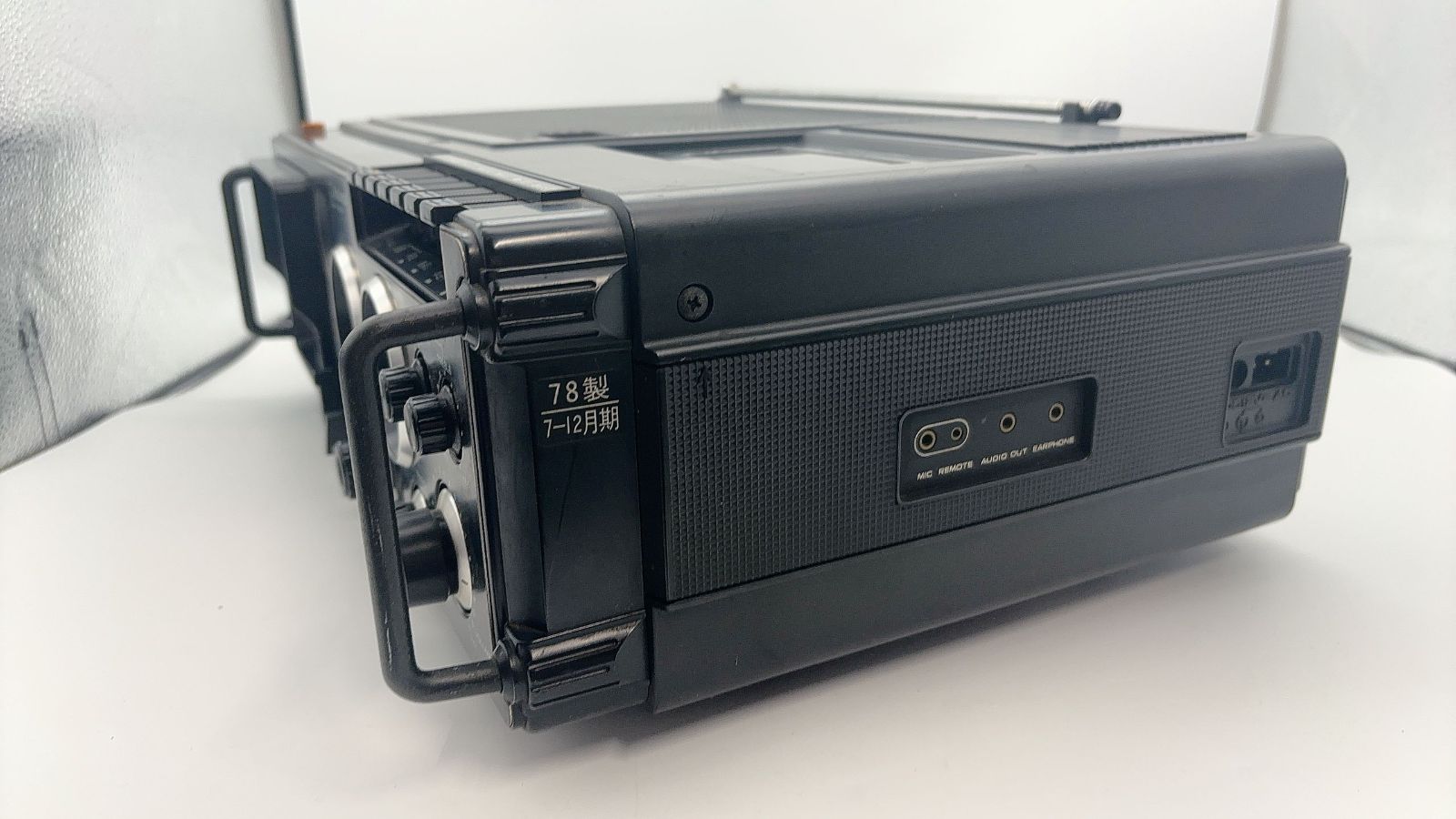 MO-00395 昭和レトロ ナショナル テレビ付き ラジカセTR-512F 1978年製
