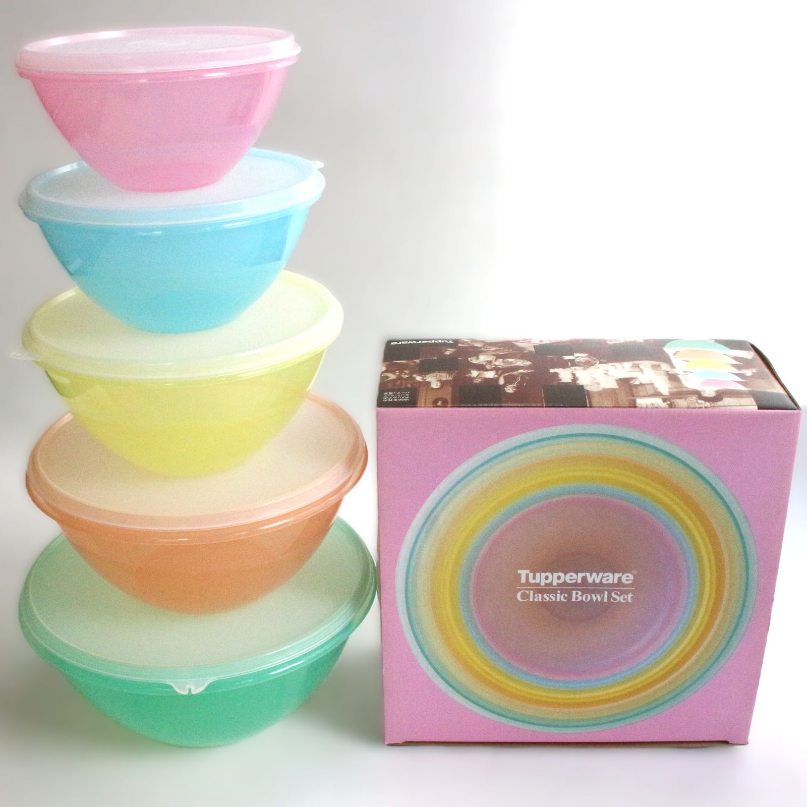 TM_046】Tupperware タッパーウェア Classic Bowl Set クラシック
