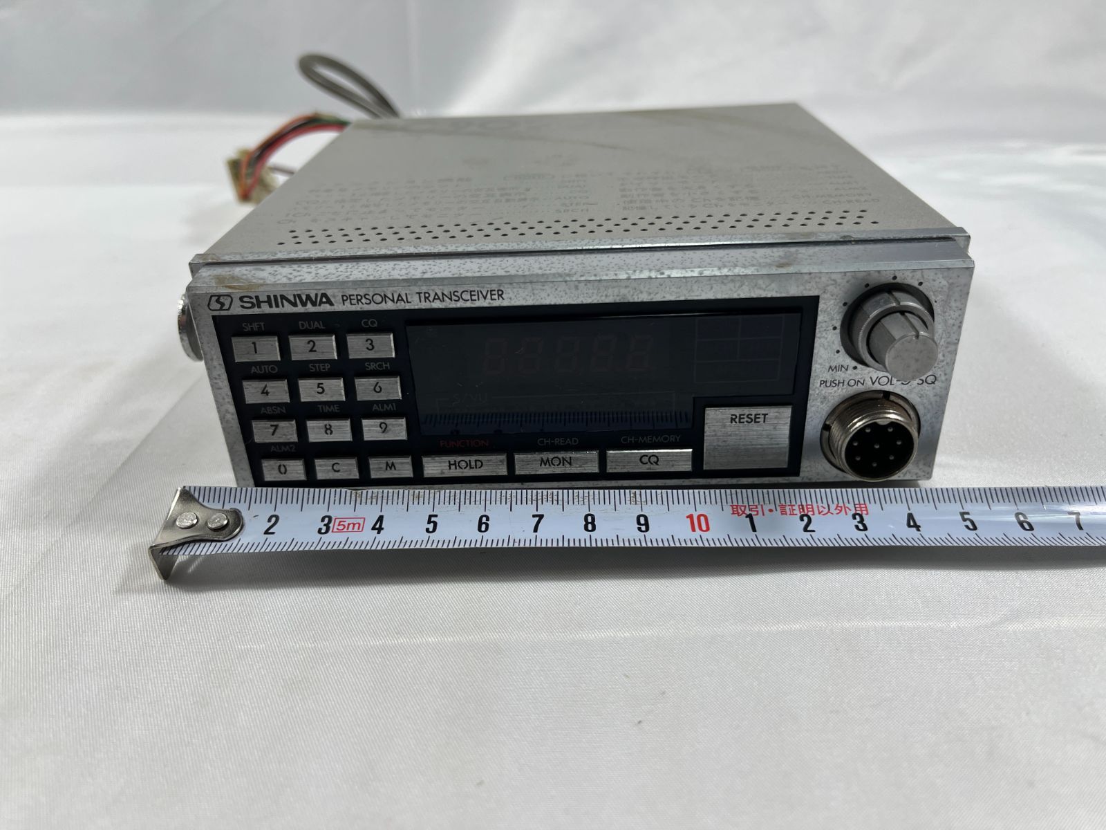 SHINWA SC905GV2 パーソナル無線機 付属品あり ジャンク パーソナル
