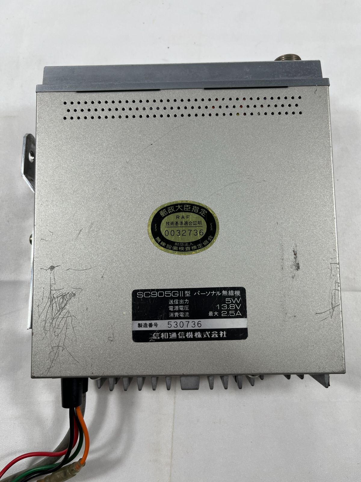 信和パーソナル無線機sc905G7 Yahoo!オークション - シンワG7 Jリーグ 4000CH スペシャル SHINWA SC9