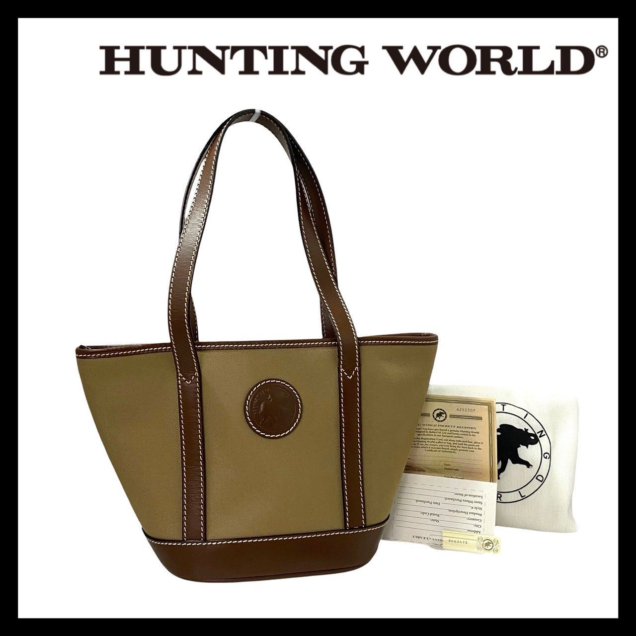 HUNTING WORLD】ミニ トートバッグ キャンバス レザー カーキ系