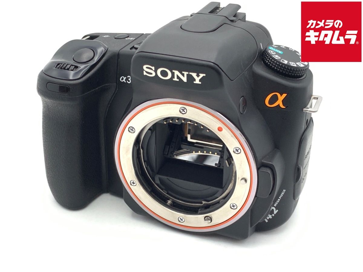 ★美品★ソニー SONY α350 ボディ #21197 α（ソニー） ソニー SONY α350 DT 18-200mm 高倍率 レンズセット