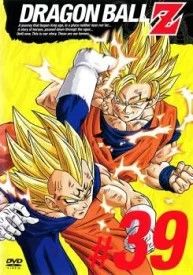 DRAGON BALL Z ドラゴンボールZ #39 中古DVD【中古】 - メルカリ