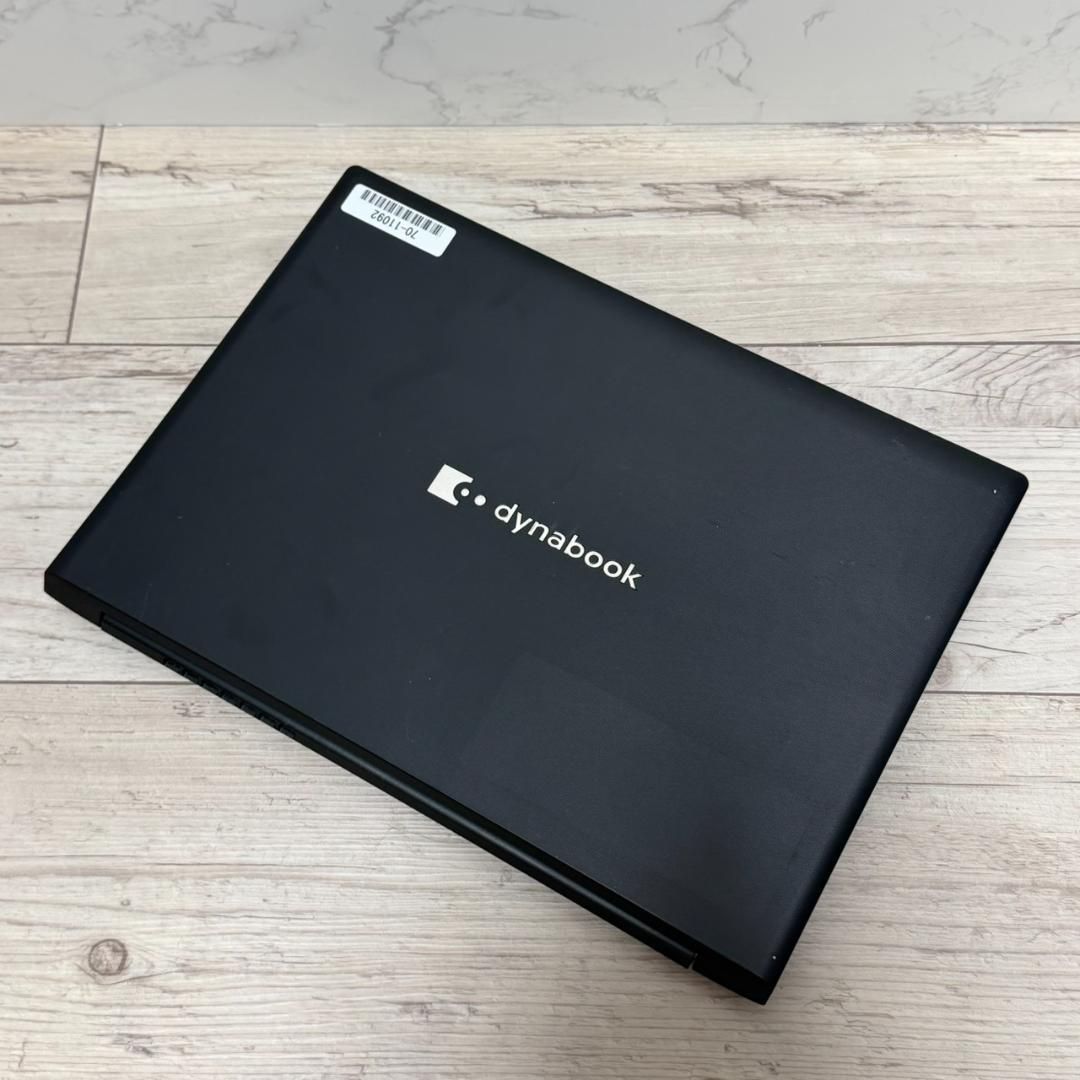 動作確認済み！S73/HU Dynabook i5 16GB SSD256GB Office付き 即納