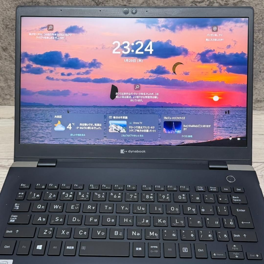 【Microsoft Office 2021】 dynabook ノートPC TOSHIBA（東芝） DynaBook Core-i5 メモリ 8GB SSD 256GB