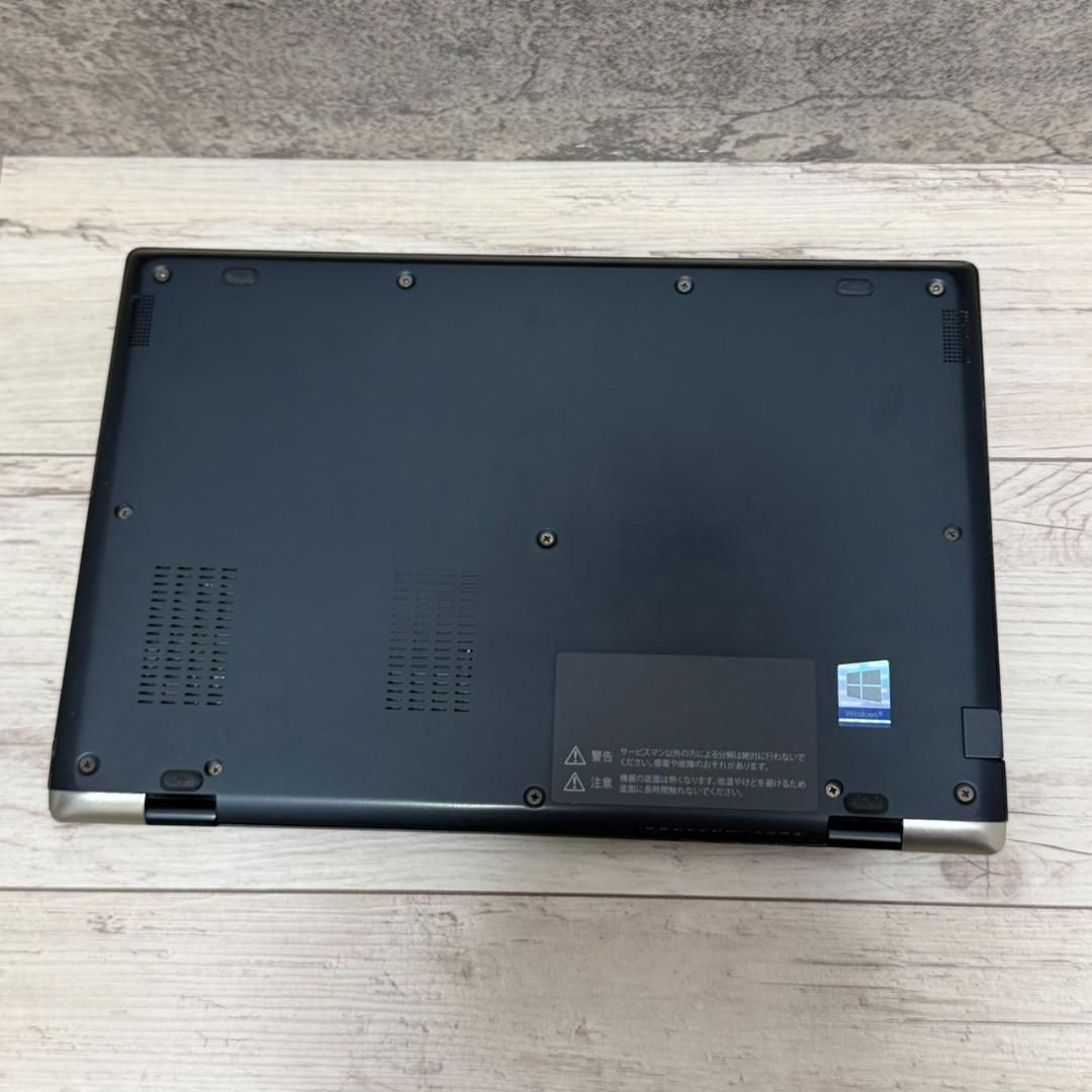 Dynabook G83/FR 第10世代 office2021ノートパソコン Office付き 即納