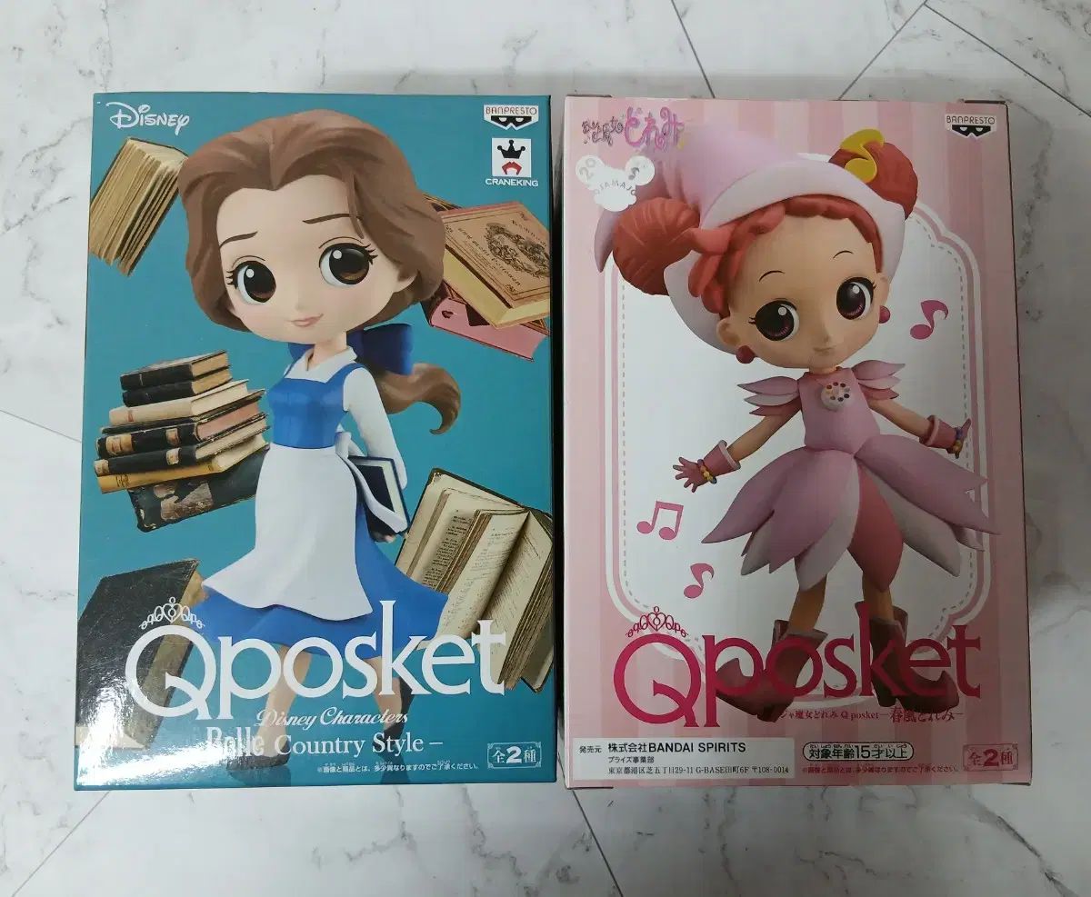 Q posket（キューポスケット） 6個 まとめ - メルカリ