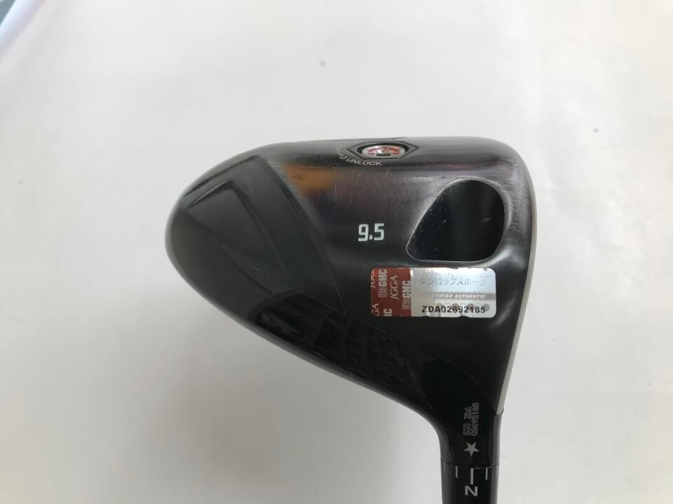 ダンロップ スリクソン Z745 9.5度 KUROKAGE XT60 Sフレックス