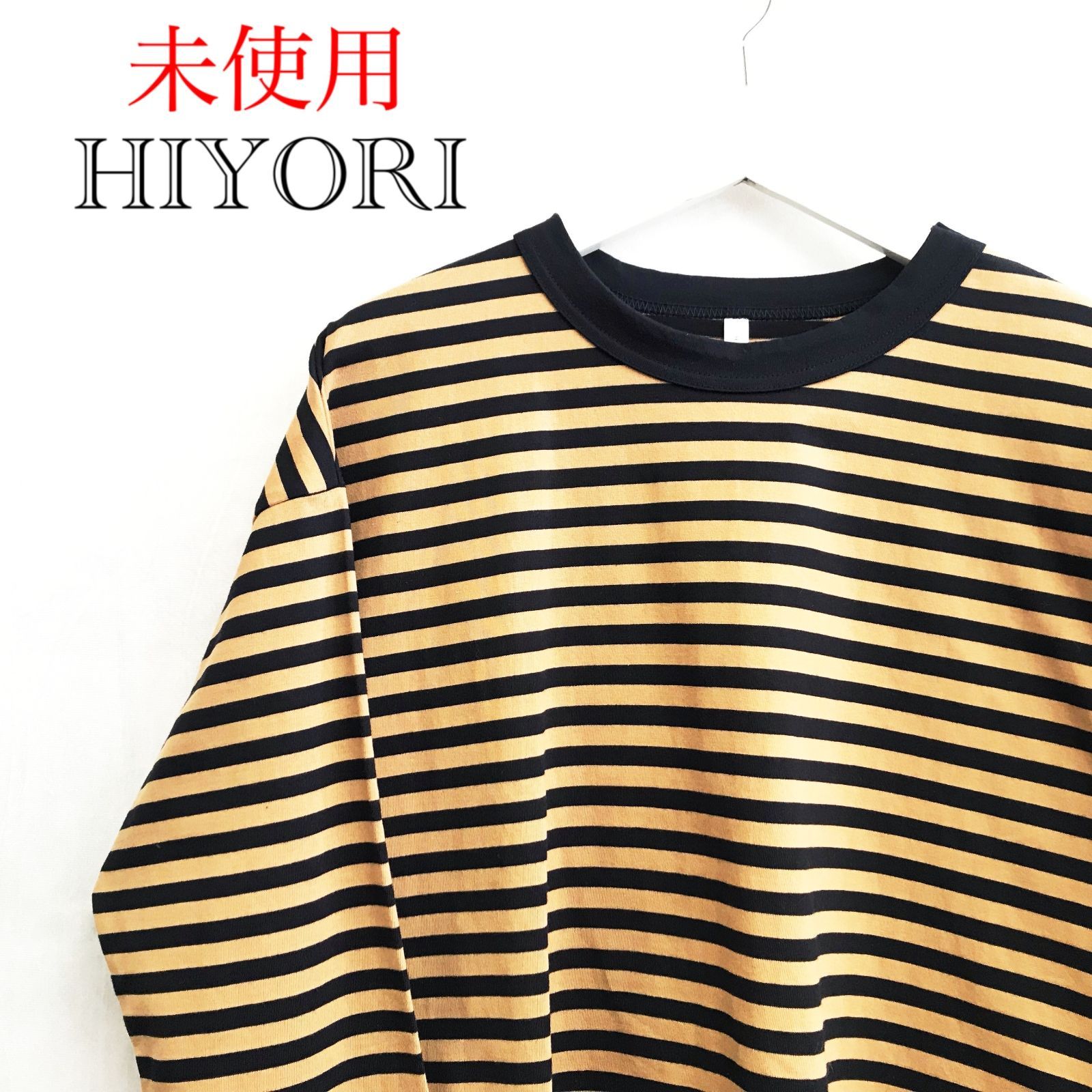 美品ANAYI アナイ 24AW フェザーボーダーカーディガン グレー 38 M 金