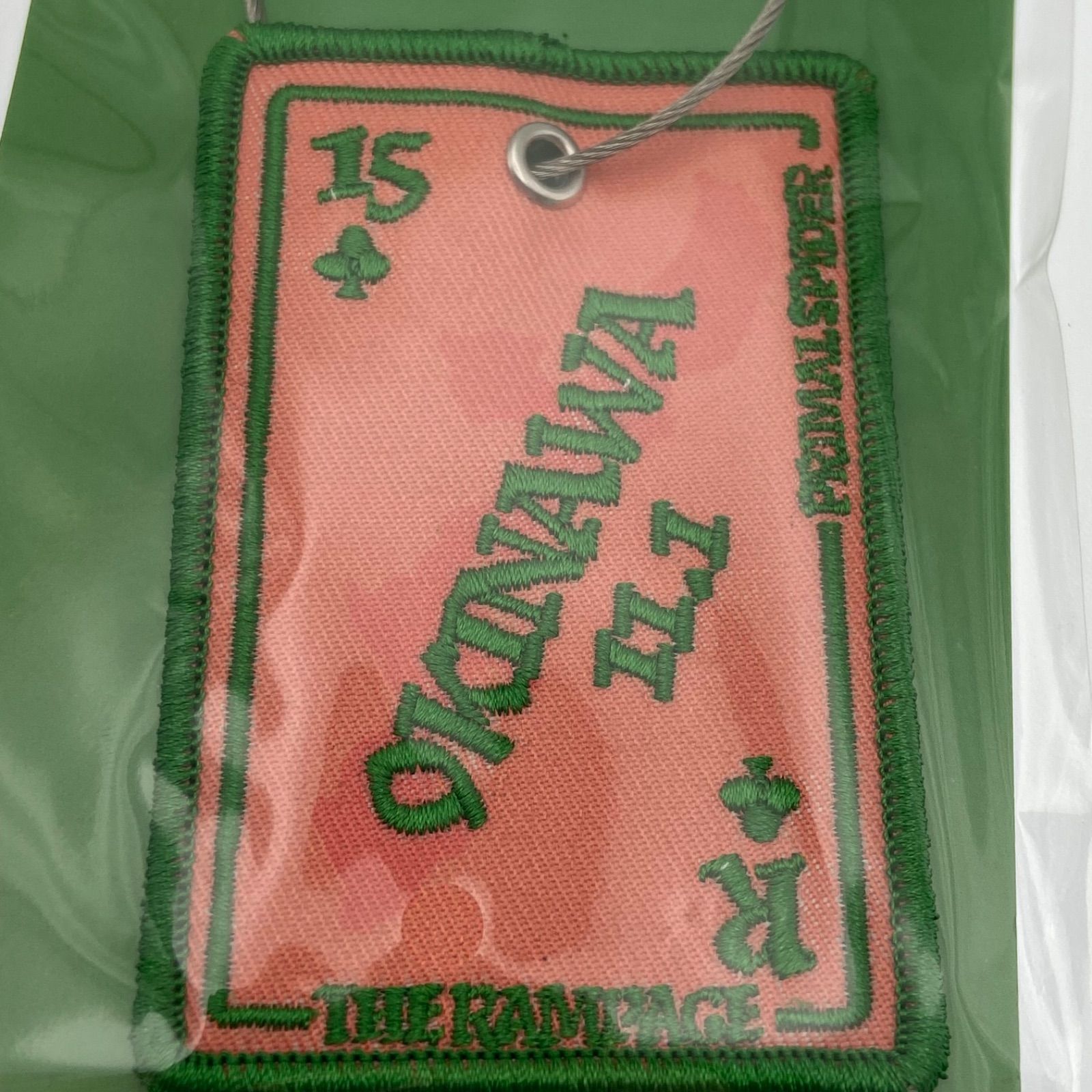 THE RAMPAGE ワッペンキーホルダー 沖縄限定 未開封（ME8-3483