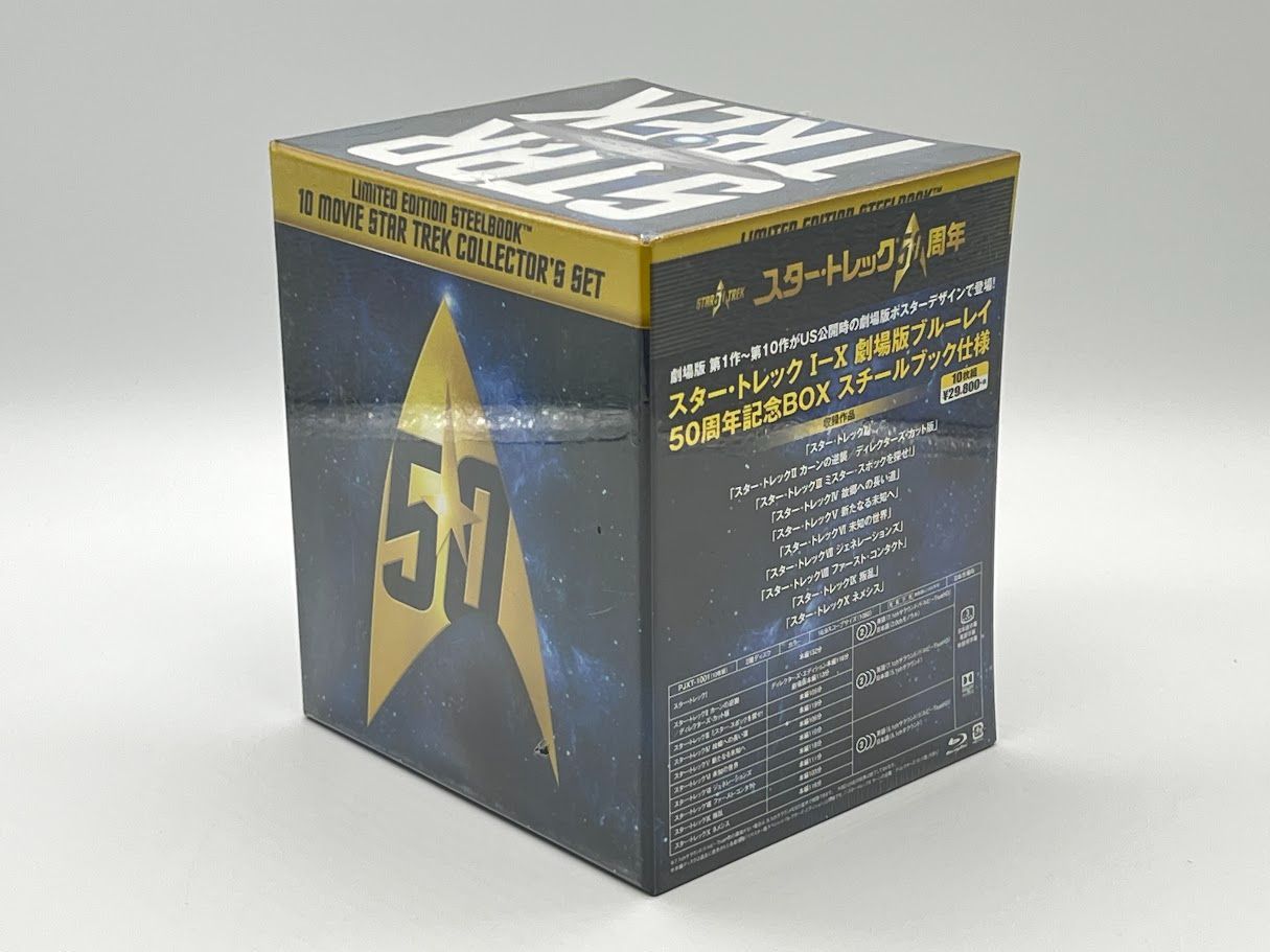 未開封】BD ブルーレイ スター・トレック I-X 劇場版ブルーレイ50周年