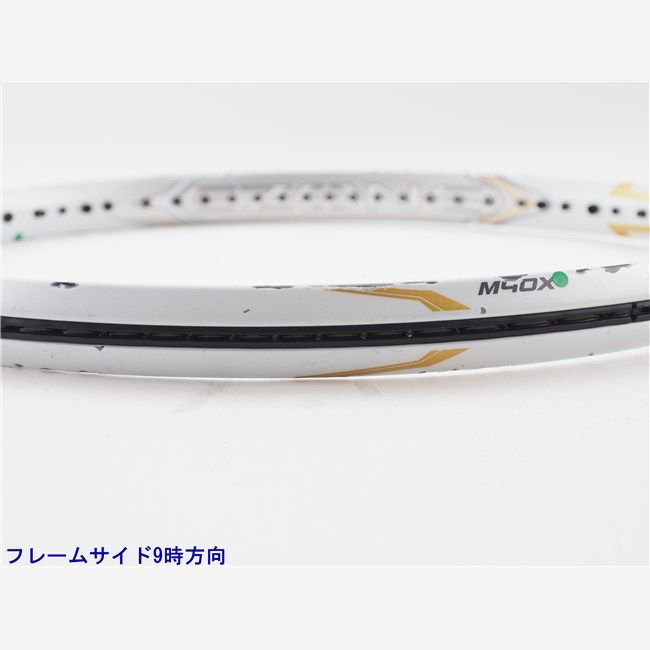 中古 テニスラケット ヨネックス イーゾーン 100 エヌオー リミテッド