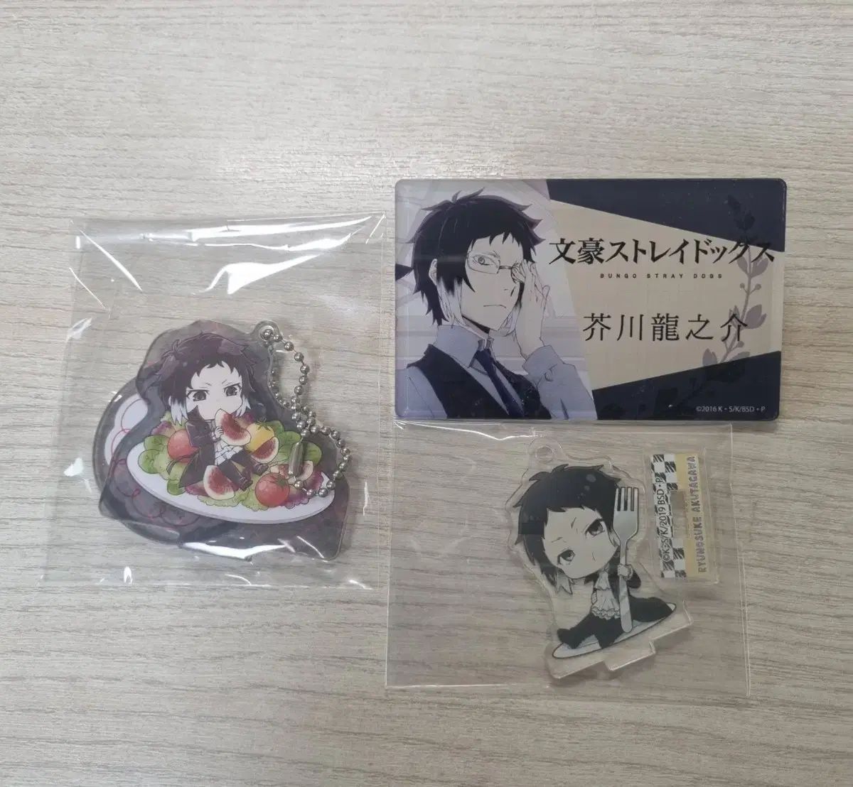 文豪ストレイドッグス 芥川龍之介 アクリル名札 まとめ